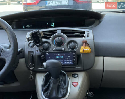 Красный Рено Сценик, объемом двигателя 1.6 л и пробегом 179 тыс. км за 5555 $, фото 36 на Automoto.ua