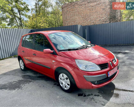 Червоний Рено Сценік, об'ємом двигуна 1.6 л та пробігом 201 тис. км за 5500 $, фото 6 на Automoto.ua