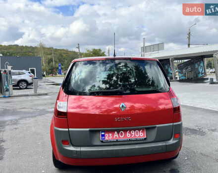Червоний Рено Сценік, об'ємом двигуна 1.6 л та пробігом 201 тис. км за 5500 $, фото 15 на Automoto.ua