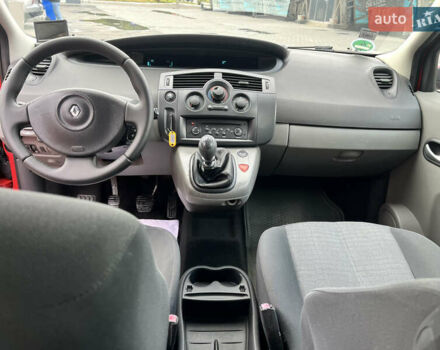 Червоний Рено Сценік, об'ємом двигуна 1.6 л та пробігом 201 тис. км за 5500 $, фото 25 на Automoto.ua