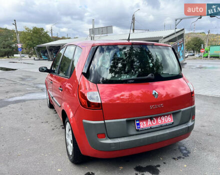 Червоний Рено Сценік, об'ємом двигуна 1.6 л та пробігом 201 тис. км за 5500 $, фото 16 на Automoto.ua