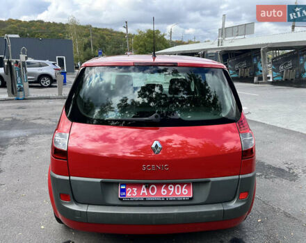 Червоний Рено Сценік, об'ємом двигуна 1.6 л та пробігом 201 тис. км за 5500 $, фото 14 на Automoto.ua