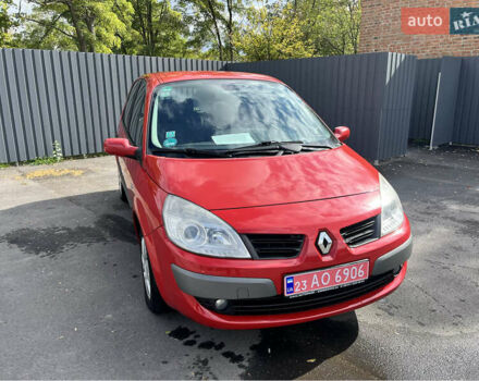 Червоний Рено Сценік, об'ємом двигуна 1.6 л та пробігом 201 тис. км за 5500 $, фото 5 на Automoto.ua