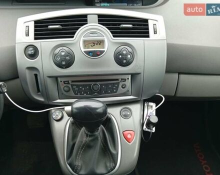 Красный Рено Сценик, объемом двигателя 1.6 л и пробегом 184 тыс. км за 6300 $, фото 10 на Automoto.ua