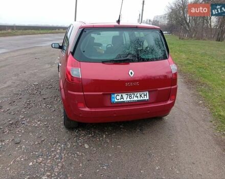 Красный Рено Сценик, объемом двигателя 1.6 л и пробегом 184 тыс. км за 6300 $, фото 3 на Automoto.ua