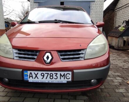 Красный Рено Сценик, объемом двигателя 1.6 л и пробегом 228 тыс. км за 4500 $, фото 7 на Automoto.ua
