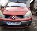 Красный Рено Сценик, объемом двигателя 1.6 л и пробегом 228 тыс. км за 4500 $, фото 7 на Automoto.ua