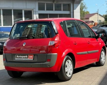 Красный Рено Сценик, объемом двигателя 1.4 л и пробегом 152 тыс. км за 5430 $, фото 5 на Automoto.ua