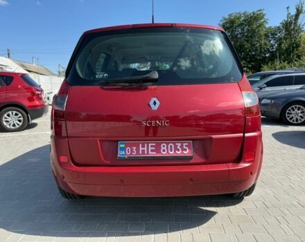 Червоний Рено Сценік, об'ємом двигуна 1.6 л та пробігом 269 тис. км за 5900 $, фото 7 на Automoto.ua