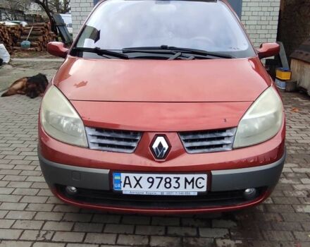Красный Рено Сценик, объемом двигателя 1.6 л и пробегом 228 тыс. км за 4500 $, фото 1 на Automoto.ua