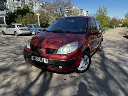 Рено Сценік 2003 у Запоріжжя на Automoto.ua Червоний Рено Сценік, об'ємом двигуна 1.9 л та пробігом 121 тис. км за 4000 $, фото 1 на Automoto.ua
