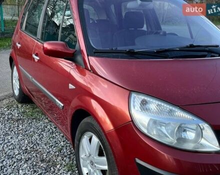 Красный Рено Сценик, объемом двигателя 2 л и пробегом 193 тыс. км за 4700 $, фото 1 на Automoto.ua