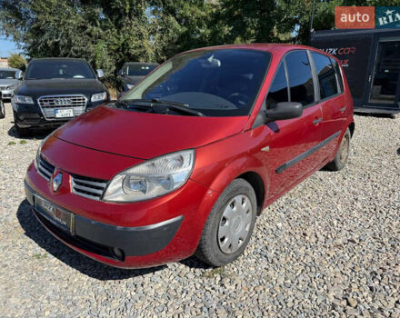 Красный Рено Сценик, объемом двигателя 1.46 л и пробегом 235 тыс. км за 4650 $, фото 1 на Automoto.ua