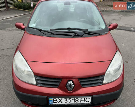 Червоний Рено Сценік, об'ємом двигуна 1.62 л та пробігом 161 тис. км за 3999 $, фото 1 на Automoto.ua