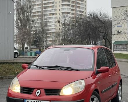 Красный Рено Сценик, объемом двигателя 2 л и пробегом 166 тыс. км за 4600 $, фото 1 на Automoto.ua