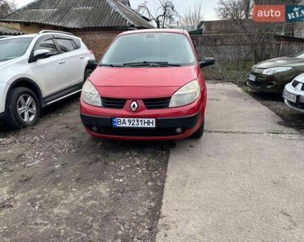 Червоний Рено Сценік, об'ємом двигуна 1.6 л та пробігом 260 тис. км за 3500 $, фото 1 на Automoto.ua