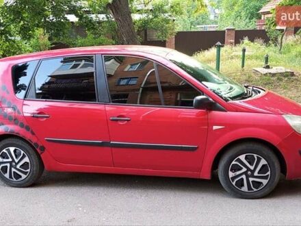 Рено Сценик 2004 в Александрие на Automoto.ua Красный Рено Сценик, объемом двигателя 1.6 л и пробегом 130 тыс. км за 4300 $, фото 1 на Automoto.ua