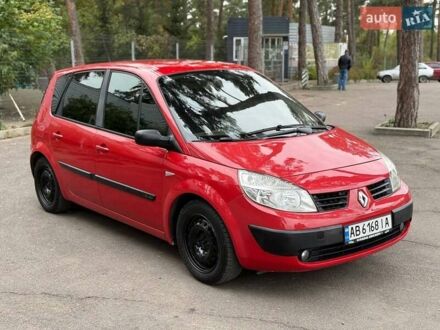 Рено Сценік 2004 у Вінниці на Automoto.ua Червоний Рено Сценік, об'ємом двигуна 1.6 л та пробігом 294 тис. км за 4200 $, фото 1 на Automoto.ua