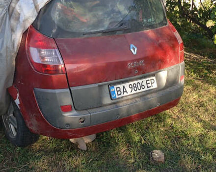 Червоний Рено Сценік, об'ємом двигуна 2 л та пробігом 300 тис. км за 1200 $, фото 1 на Automoto.ua