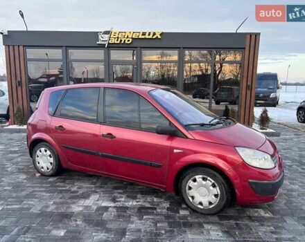 Красный Рено Сценик, объемом двигателя 1.5 л и пробегом 250 тыс. км за 3199 $, фото 1 на Automoto.ua