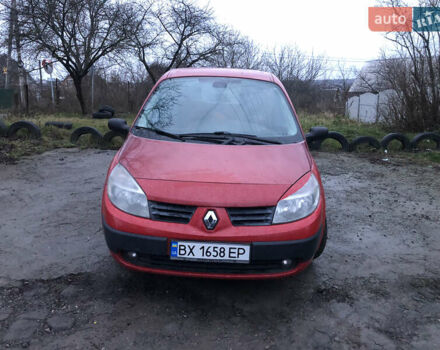 Красный Рено Сценик, объемом двигателя 1.6 л и пробегом 259 тыс. км за 3600 $, фото 1 на Automoto.ua