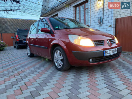 Рено Сценик 2005 в Березно на Automoto.ua Красный Рено Сценик, объемом двигателя 1.6 л и пробегом 260 тыс. км за 3500 $, фото 1 на Automoto.ua