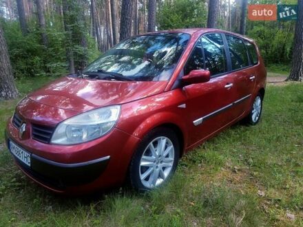 Рено Сценик 2006 в Житомире на Automoto.ua Красный Рено Сценик, объемом двигателя 1.87 л и пробегом 300 тыс. км за 4700 $, фото 1 на Automoto.ua
