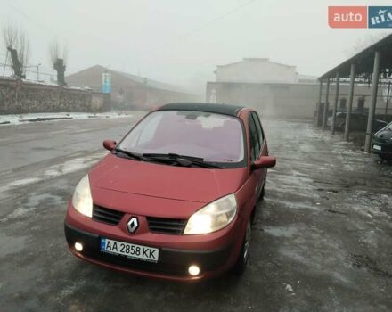 Красный Рено Сценик, объемом двигателя 1.6 л и пробегом 131 тыс. км за 5200 $, фото 1 на Automoto.ua