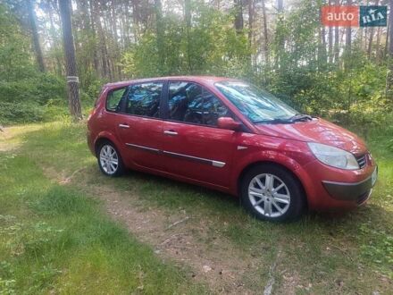 Красный Рено Сценик, объемом двигателя 1.87 л и пробегом 303 тыс. км за 4750 $, фото 1 на Automoto.ua