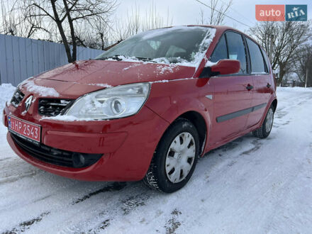 Красный Рено Сценик, объемом двигателя 1.6 л и пробегом 208 тыс. км за 4400 $, фото 1 на Automoto.ua