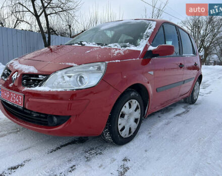 Червоний Рено Сценік, об'ємом двигуна 1.6 л та пробігом 208 тис. км за 4400 $, фото 1 на Automoto.ua