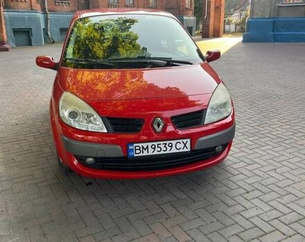 Червоний Рено Сценік, об'ємом двигуна 2 л та пробігом 280 тис. км за 5200 $, фото 1 на Automoto.ua