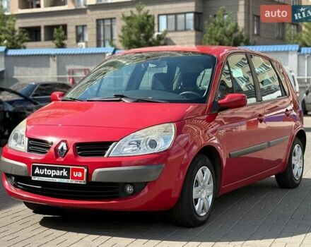 Червоний Рено Сценік, об'ємом двигуна 1.4 л та пробігом 152 тис. км за 5990 $, фото 1 на Automoto.ua
