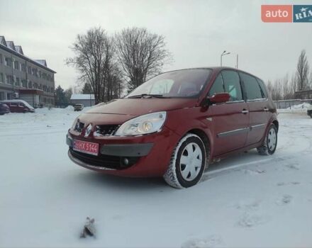 Червоний Рено Сценік, об'ємом двигуна 2 л та пробігом 181 тис. км за 6500 $, фото 1 на Automoto.ua
