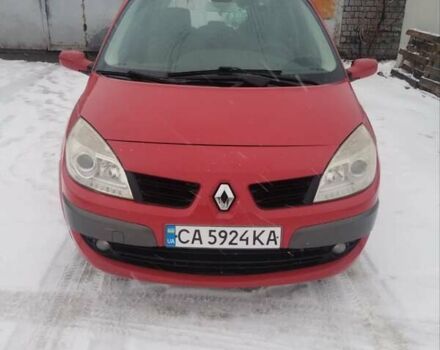 Червоний Рено Сценік, об'ємом двигуна 1.6 л та пробігом 220 тис. км за 5800 $, фото 1 на Automoto.ua