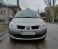 Рено Сценик, объемом двигателя 1.6 л и пробегом 175 тыс. км за 5500 $, фото 1 на Automoto.ua