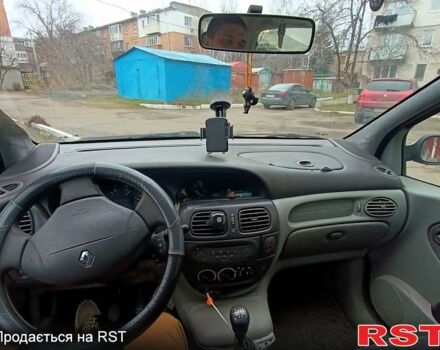 Рено Сценик, объемом двигателя 16 л и пробегом 249 тыс. км за 2700 $, фото 6 на Automoto.ua