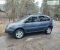 Рено Сценик, объемом двигателя 2 л и пробегом 196 тыс. км за 5300 $, фото 16 на Automoto.ua