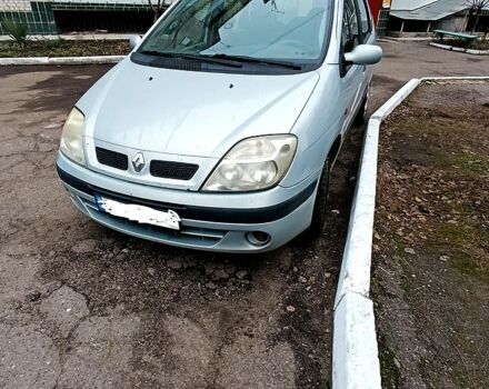 Рено Сценик, объемом двигателя 16 л и пробегом 249 тыс. км за 2700 $, фото 1 на Automoto.ua