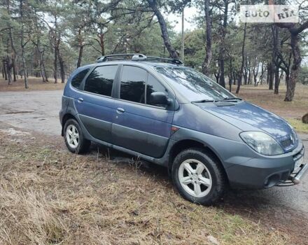 Рено Сценік, об'ємом двигуна 2 л та пробігом 196 тис. км за 5300 $, фото 14 на Automoto.ua