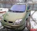 Рено Сценик, объемом двигателя 1.6 л и пробегом 250 тыс. км за 3200 $, фото 1 на Automoto.ua