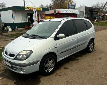 Рено Сценик, объемом двигателя 1.9 л и пробегом 0 тыс. км за 2299 $, фото 1 на Automoto.ua