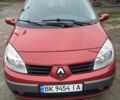 Рено Сценік, об'ємом двигуна 1.6 л та пробігом 216 тис. км за 4850 $, фото 1 на Automoto.ua