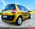 Рено Сценик, объемом двигателя 1.6 л и пробегом 270 тыс. км за 5700 $, фото 6 на Automoto.ua