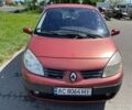 Рено Сценик, объемом двигателя 1.6 л и пробегом 190 тыс. км за 4000 $, фото 1 на Automoto.ua