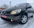 Рено Сценік, об'ємом двигуна 2 л та пробігом 124 тис. км за 6100 $, фото 1 на Automoto.ua