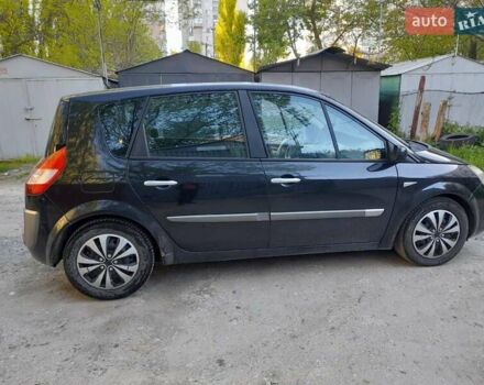 Рено Сценик, объемом двигателя 2 л и пробегом 138 тыс. км за 5200 $, фото 6 на Automoto.ua
