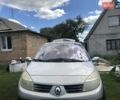 Рено Сценик, объемом двигателя 1.6 л и пробегом 298 тыс. км за 4200 $, фото 5 на Automoto.ua