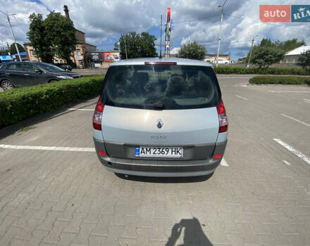 Рено Сценик, объемом двигателя 1.87 л и пробегом 212 тыс. км за 4700 $, фото 7 на Automoto.ua