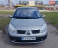Рено Сценик, объемом двигателя 1.9 л и пробегом 228 тыс. км за 5300 $, фото 1 на Automoto.ua